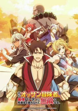 4hutv必属精品免费