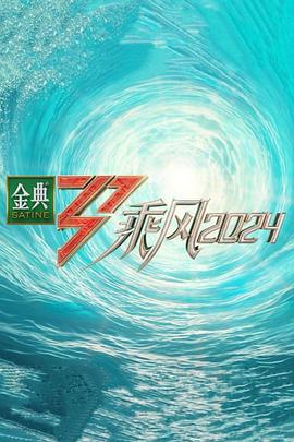 np高辣h失禁尿御宅屋