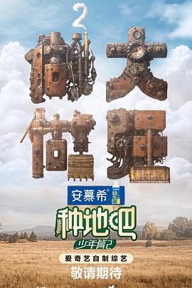 埃及艳后 h