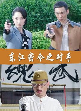 漂亮蠢货注定被炒烂