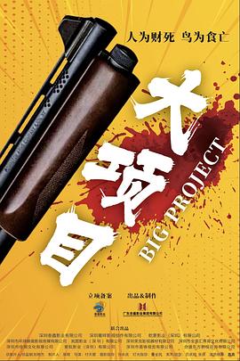 日韩无码一二三