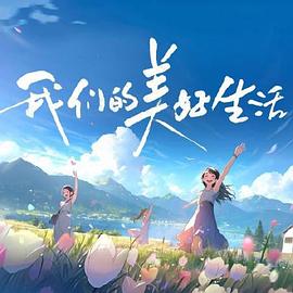 q播电影网